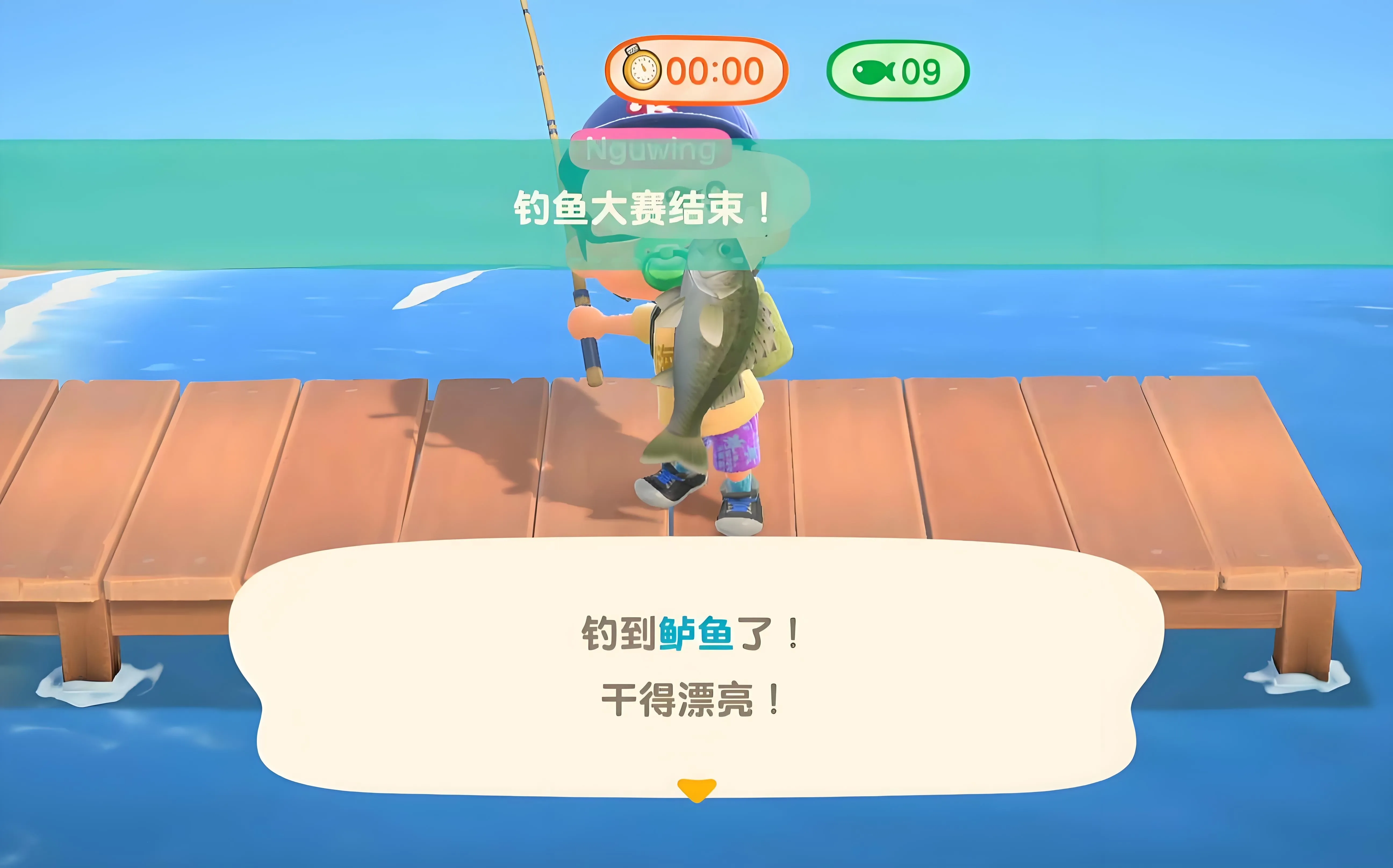 ����֮ɭ�����ֻ���