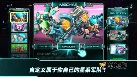 ����ս��2����(������Ϸ)v0.16.83 ��Ѱ��ͼ