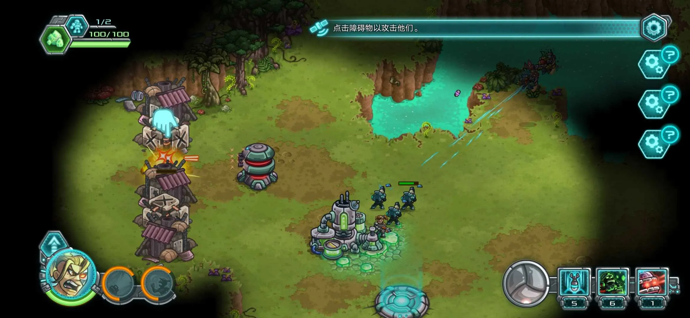 ����ս��2����(������Ϸ)v0.16.83 ��Ѱ��ͼ