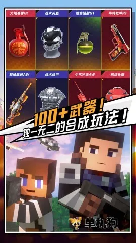 ����Σ����׿���ֻ���v1.0.0 ��׿���ͼ