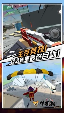 ����Σ����׿���ֻ���