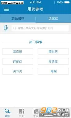 �����ɲ�����(�ɲ�����ѧϰƽ̨)v2.3.7 �ֻ����ͼ