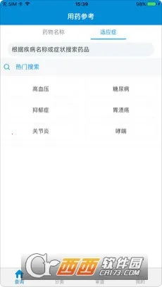 �����ɲ�����(�ɲ�����ѧϰƽ̨)v2.3.7 �ֻ����ͼ