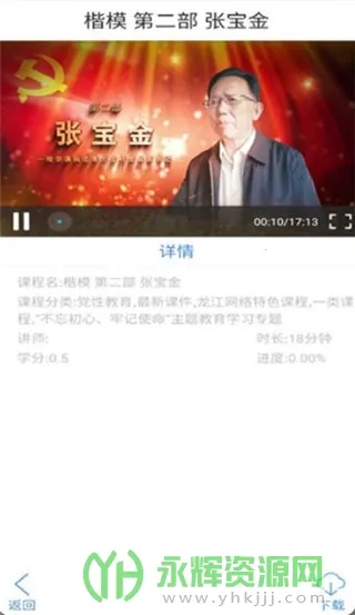 �����ɲ�����(�ɲ�����ѧϰƽ̨)