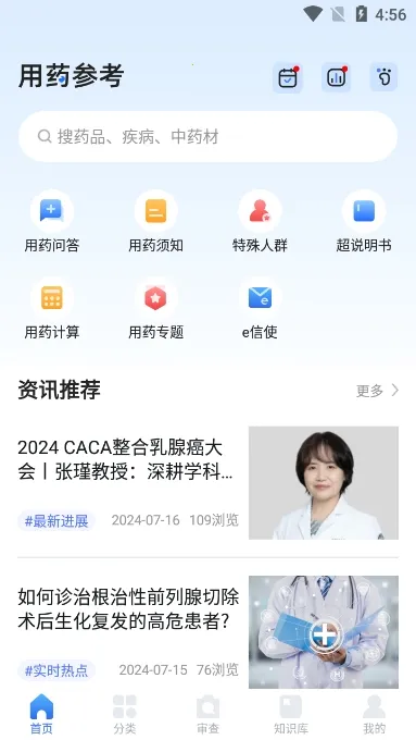 �����ɲ�����(�ɲ�����ѧϰƽ̨)