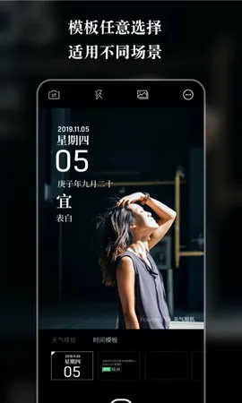 �������(������������)v3.2.9 ��׿���ͼ