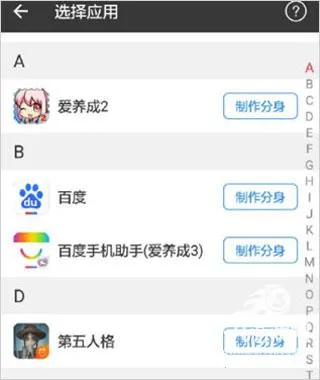 Сx����(Ӧ�ö࿪����)