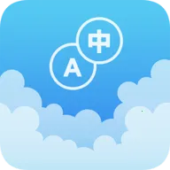 Ӣ�������ʵ�(Ӣ��ѧϰ����)v6.86.26 �ٷ�����