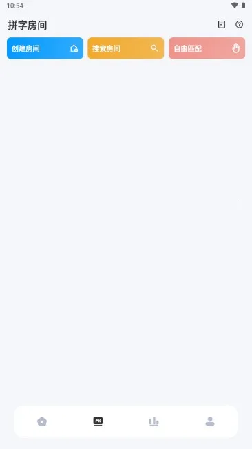 �ú�����2025�ٷ�����v1.2.6 ��Ѱ��ͼ