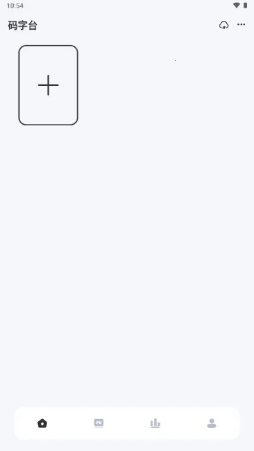 �ú�����2025�ٷ�����v1.2.6 ��Ѱ��ͼ