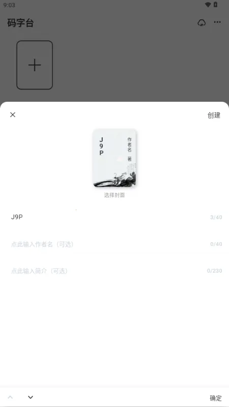 �ú�����2025�ٷ�����v1.2.6 ��Ѱ��ͼ