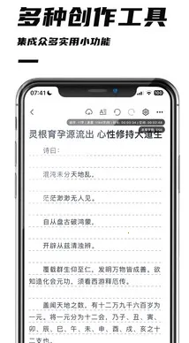 �ú�����2025�ٷ�����v1.2.6 ��Ѱ��ͼ