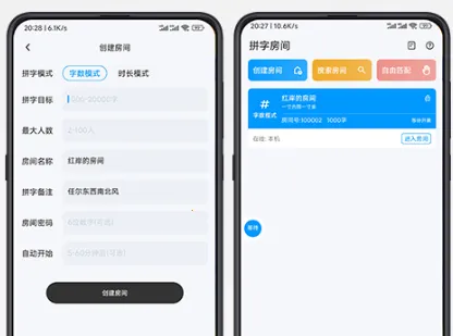 �ú�����2025�ٷ�����