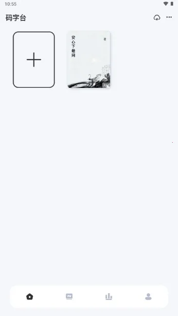 �ú�����2025�ٷ�����