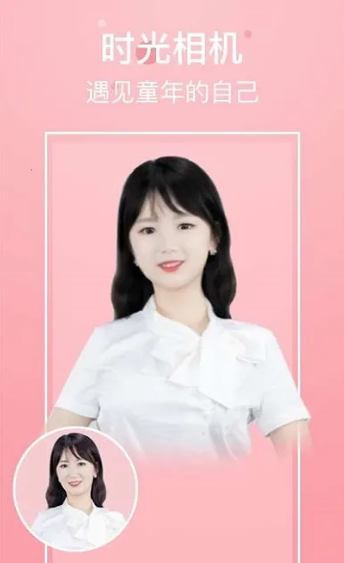 �������(��Ч�������)v1.2.0 �ٷ������ͼ