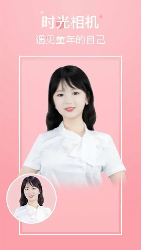 �������(��Ч�������)