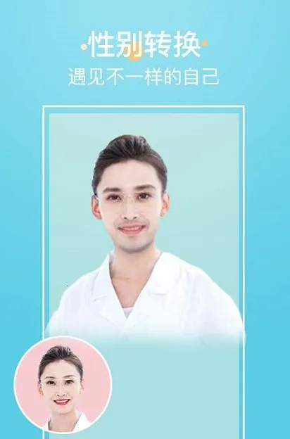 �������(��Ч�������)v1.2.0 �ٷ������ͼ