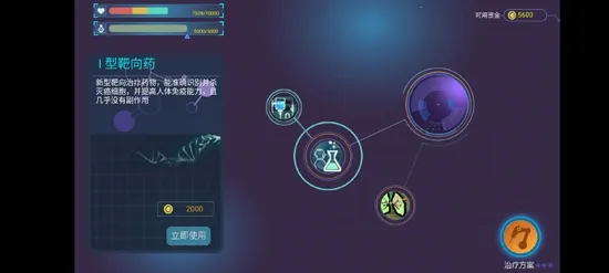 ����ҽʦ�����ֻ���