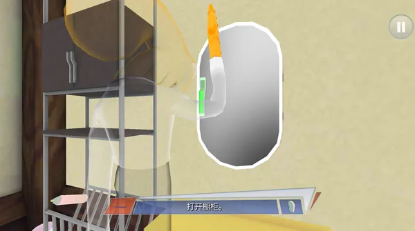 �����̰�������׽�����ֻ���