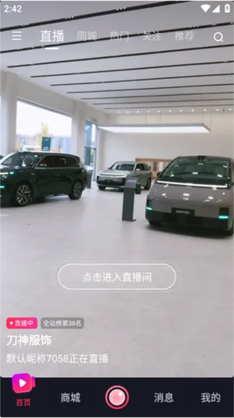 ����(ֱ���罻ƽ̨)