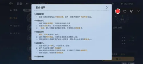 航海王壮志雄心(航海王闯关手游) 航海王壮志雄心(航海王闯关手游)