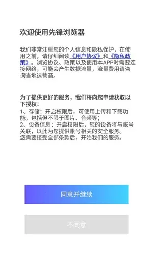 �ȷ������(��ҳ�������)