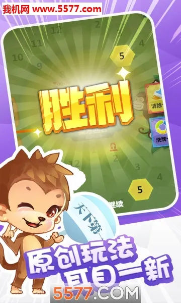 ���ƴ���2025�ٷ�����v1.0 �ٷ������ͼ