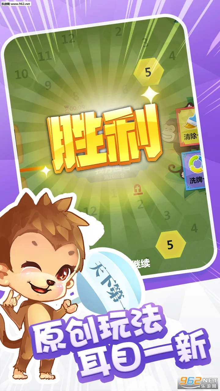 ���ƴ���2025�ٷ�����v1.0 �ٷ������ͼ