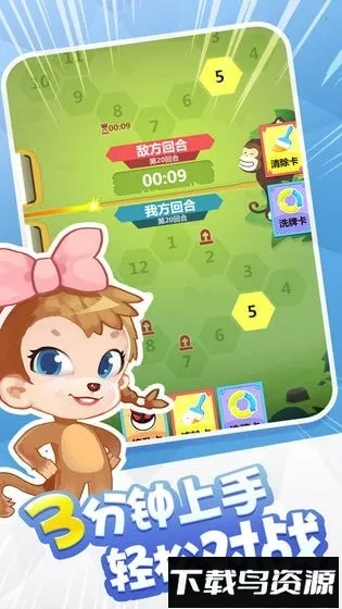 ���ƴ���2025�ٷ�����v1.0 �ٷ������ͼ