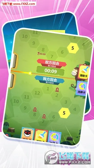 卡牌串串2025官方正版 卡牌串串2025官方正版