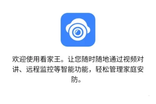 ��������׿���ֻ���