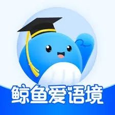 ���㰮�ﾳ(Ӣ��ѧϰ����)v2.5.0 �ֻ���