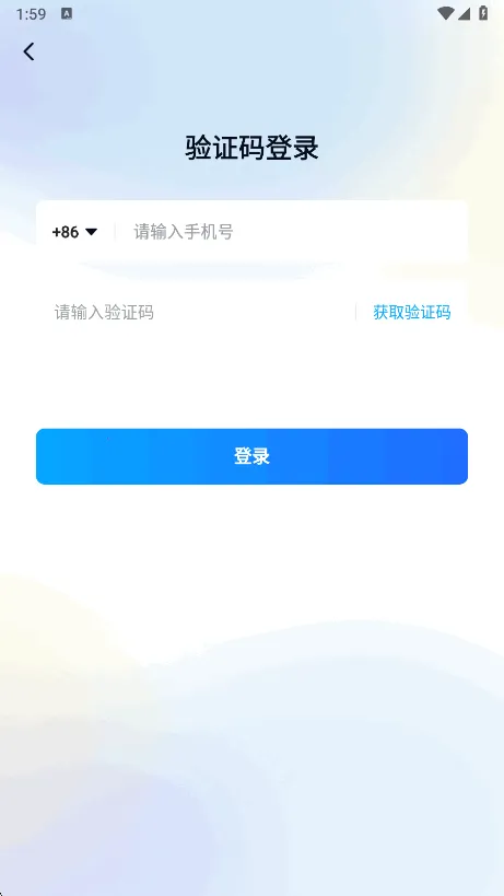 ���㰮�ﾳ(Ӣ��ѧϰ����)v2.5.0 �ֻ����ͼ