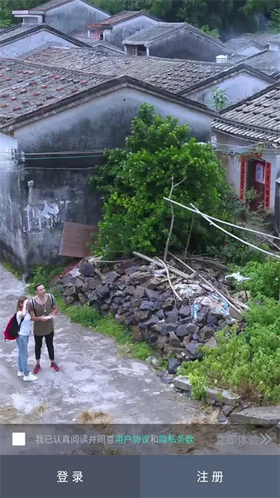 ����ɭ���˻�2025�ٷ�����v3.8.6 �ٷ������ͼ