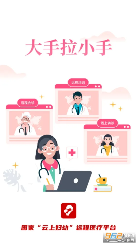 �������ϸ���2025���°汾