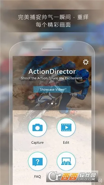 ���������׿���ֻ���v7.12.3 ��׿���ͼ