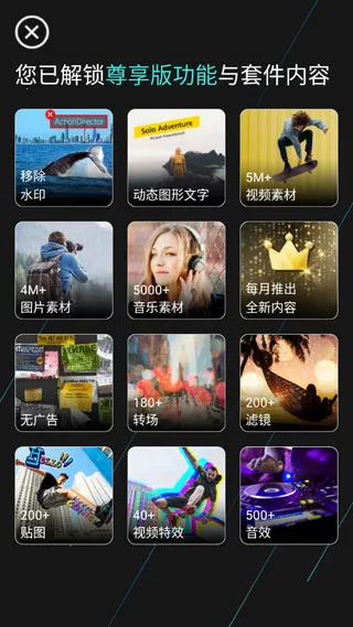 ���������׿���ֻ���