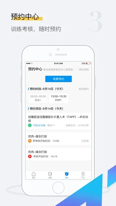 ̽ǻ2025���°汾v1.1.7 ��׿���ͼ