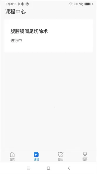 ̽ǻ2025���°汾