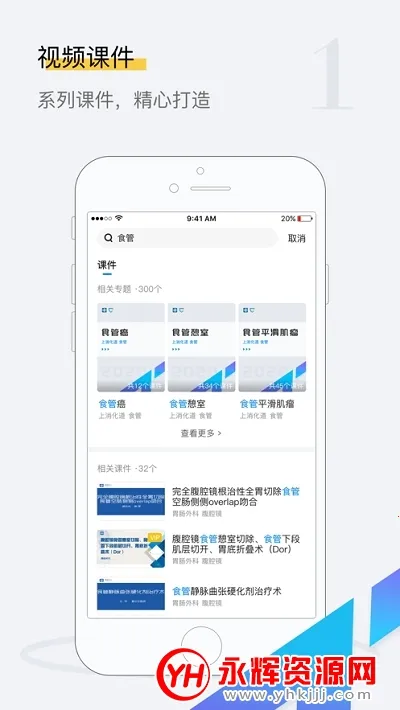 ̽ǻ2025���°汾