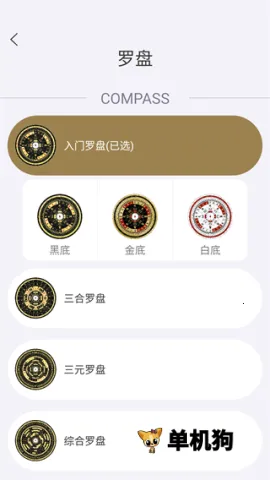 ��������(��ˮ���̹���)