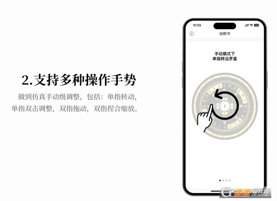 ��������(��ˮ���̹���)