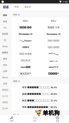 �������ְ�׿���ֻ���