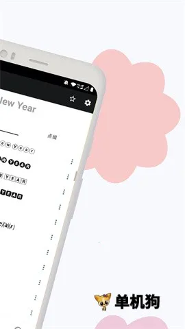 �������ְ�׿���ֻ���