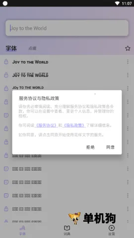 �������ְ�׿���ֻ���