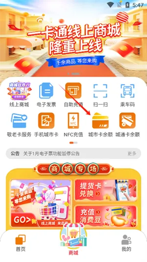 ��٤��(���п���������)