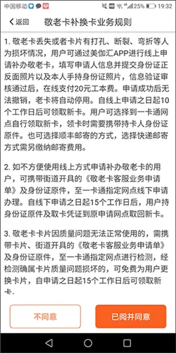 ��٤��(���п���������)