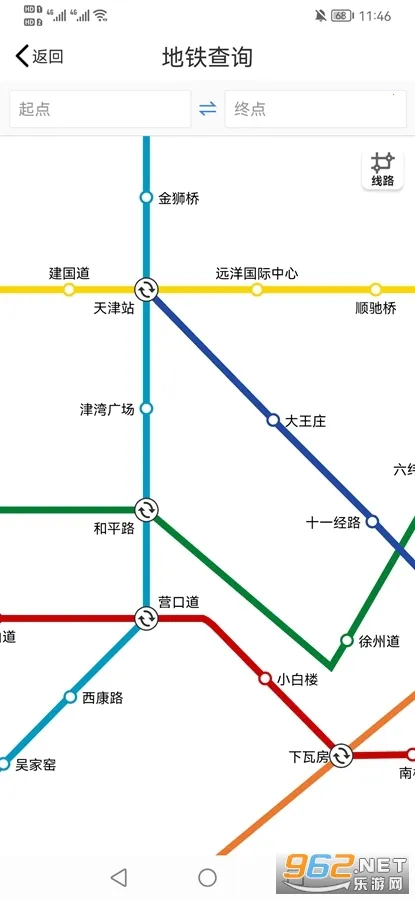 ��٤��(���п���������)v5.6.0 �ٷ������ͼ