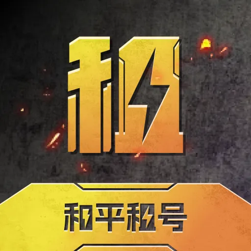 ��ƽ���2025�ٷ�����v1.0.5 �ٷ�����