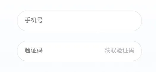 麦塔校园(校园教育管理平台) 麦塔校园(校园教育管理平台)